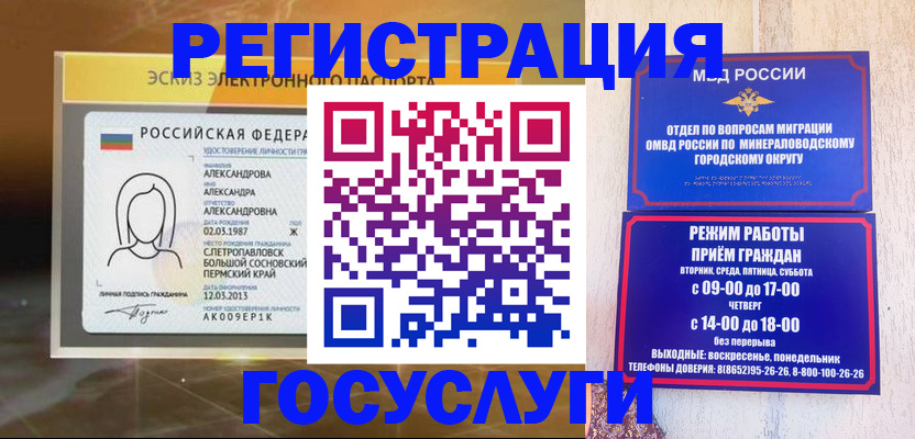 пропишу в квартире в Арске